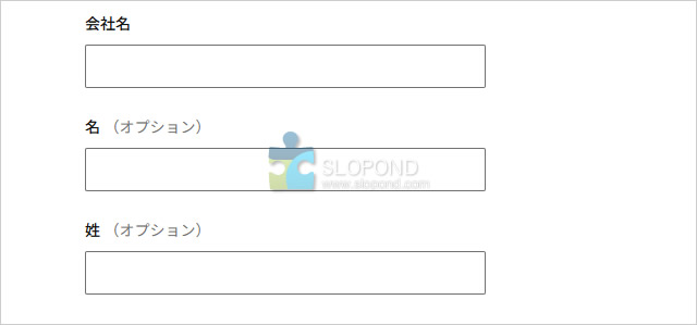 DELLの有料保証を引き継ぐ「保証および所有権の譲渡」をやってみた