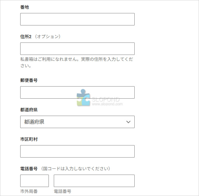 DELLの有料保証を引き継ぐ「保証および所有権の譲渡」をやってみた