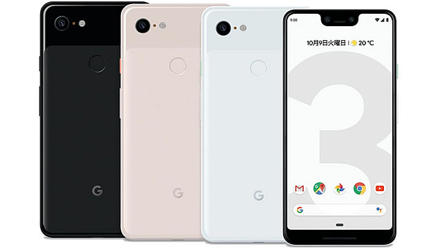 文鎮化！Pixel 3とPixel 3 XLが動かなくなる症状と原因