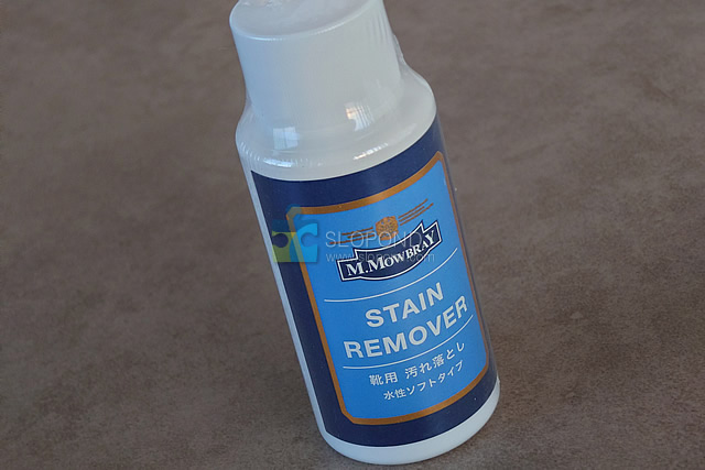 中古レザーバッグをクリーニングと保湿クリームを使って蘇らせてみた