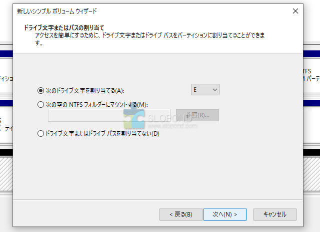 【レビュー】ロジテック 外付けハードディスクケースLGB-EKU3が安くて接続簡単で驚いた