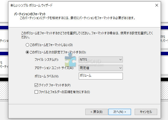 【レビュー】ロジテック 外付けハードディスクケースLGB-EKU3が安くて接続簡単で驚いた