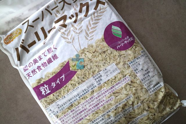 大量の食物繊維を含むスーパー大麦が想像以上に美味しい！毎日食べられる！