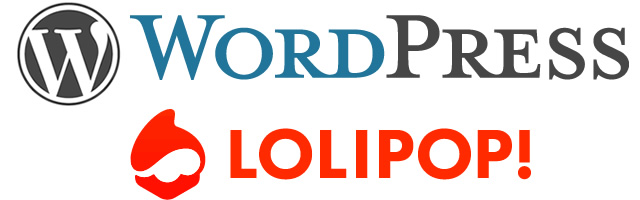 WordPressとロリポで「お使いのサーバーの PHP では WordPress に必要な MySQL 拡張を利用できないようです。」が出たときの対処方法