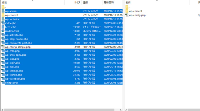 WordPressとロリポで「お使いのサーバーの PHP では WordPress に必要な MySQL 拡張を利用できないようです。」が出たときの対処方法