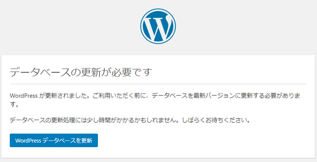 WordPressとロリポで「お使いのサーバーの PHP では WordPress に必要な MySQL 拡張を利用できないようです。」が出たときの対処方法