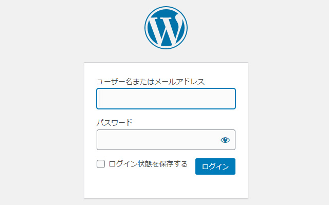 WordPressとロリポで「お使いのサーバーの PHP では WordPress に必要な MySQL 拡張を利用できないようです。」が出たときの対処方法