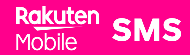 楽天モバイルでSMS認証コードが届かないときにすること