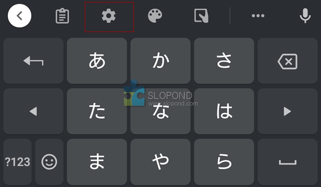 Xperia 5 IIIのGboardでフリック入力設定と数字入力部分を消した